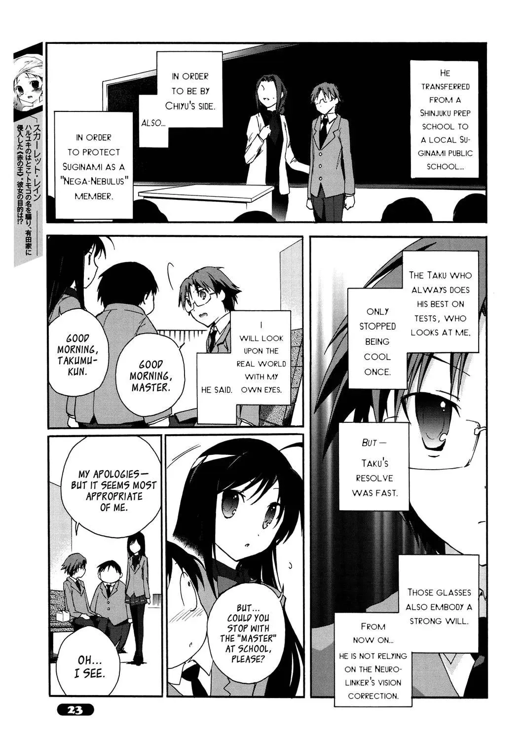 Read Accel World. chapter 12 image 8 on Lezhin