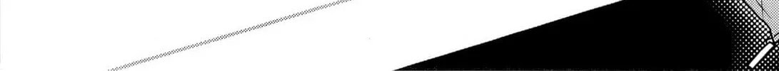 Read Accel World. chapter 13.5 image 9 on Lezhin