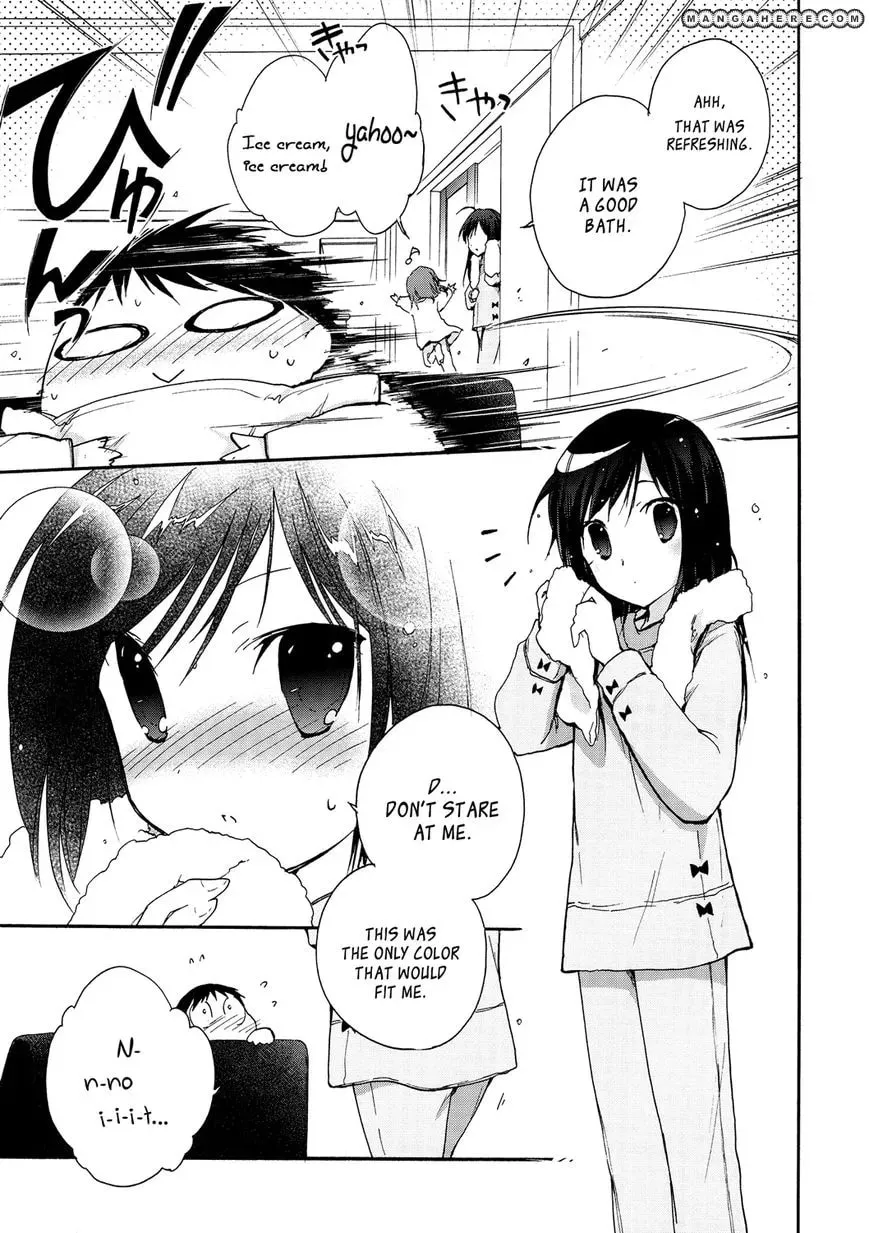 Read Accel World. chapter 13 image 10 on Lezhin