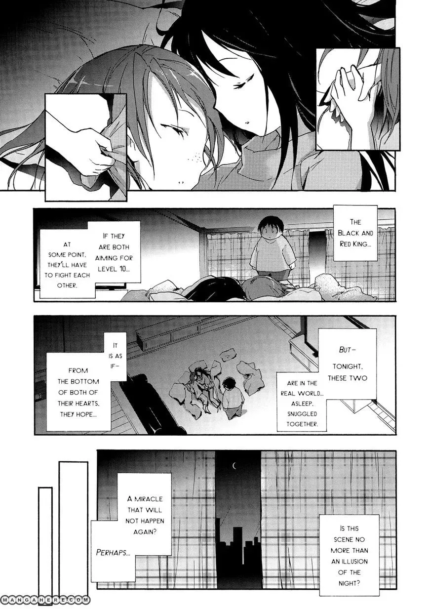 Read Accel World. chapter 13 image 16 on Lezhin