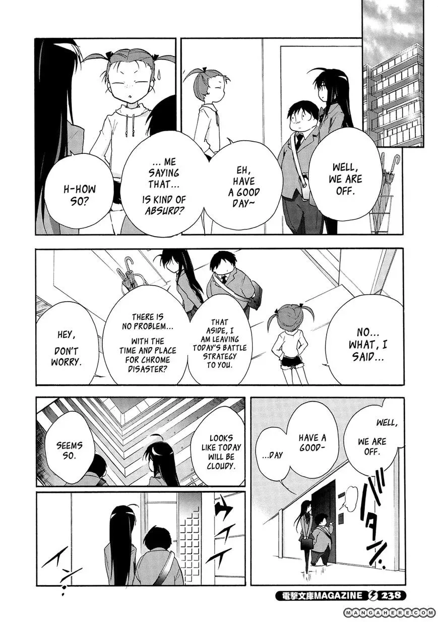 Read Accel World. chapter 13 image 17 on Lezhin