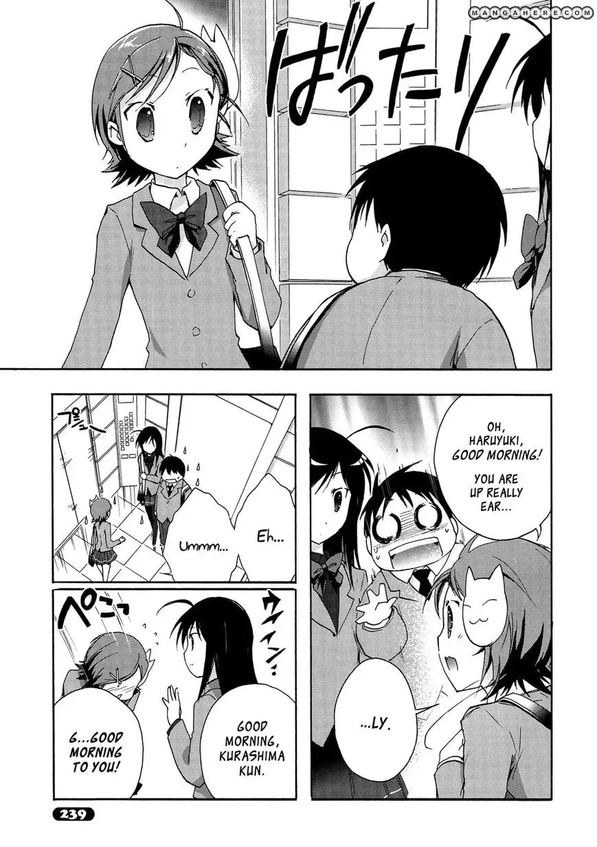 Read Accel World. chapter 13 image 18 on Lezhin