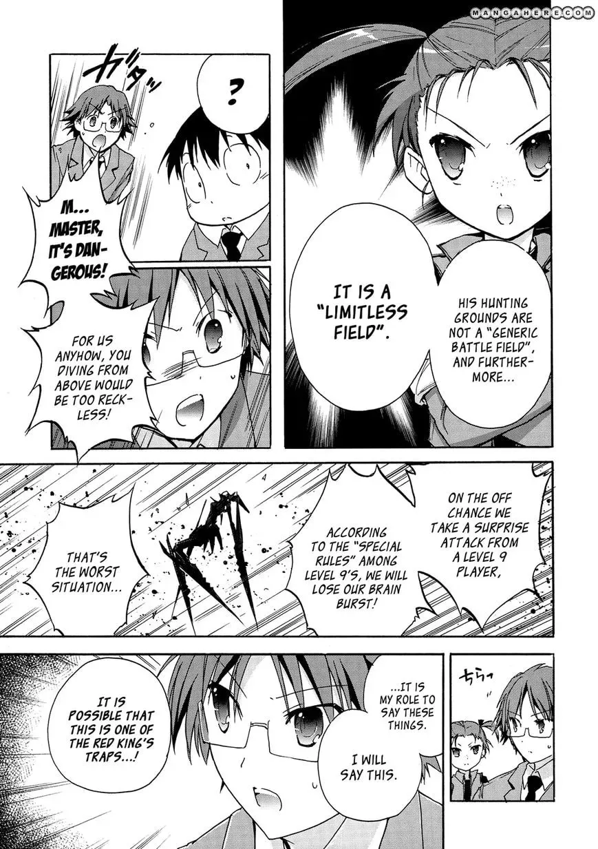 Read Accel World. chapter 13 image 2 on Lezhin