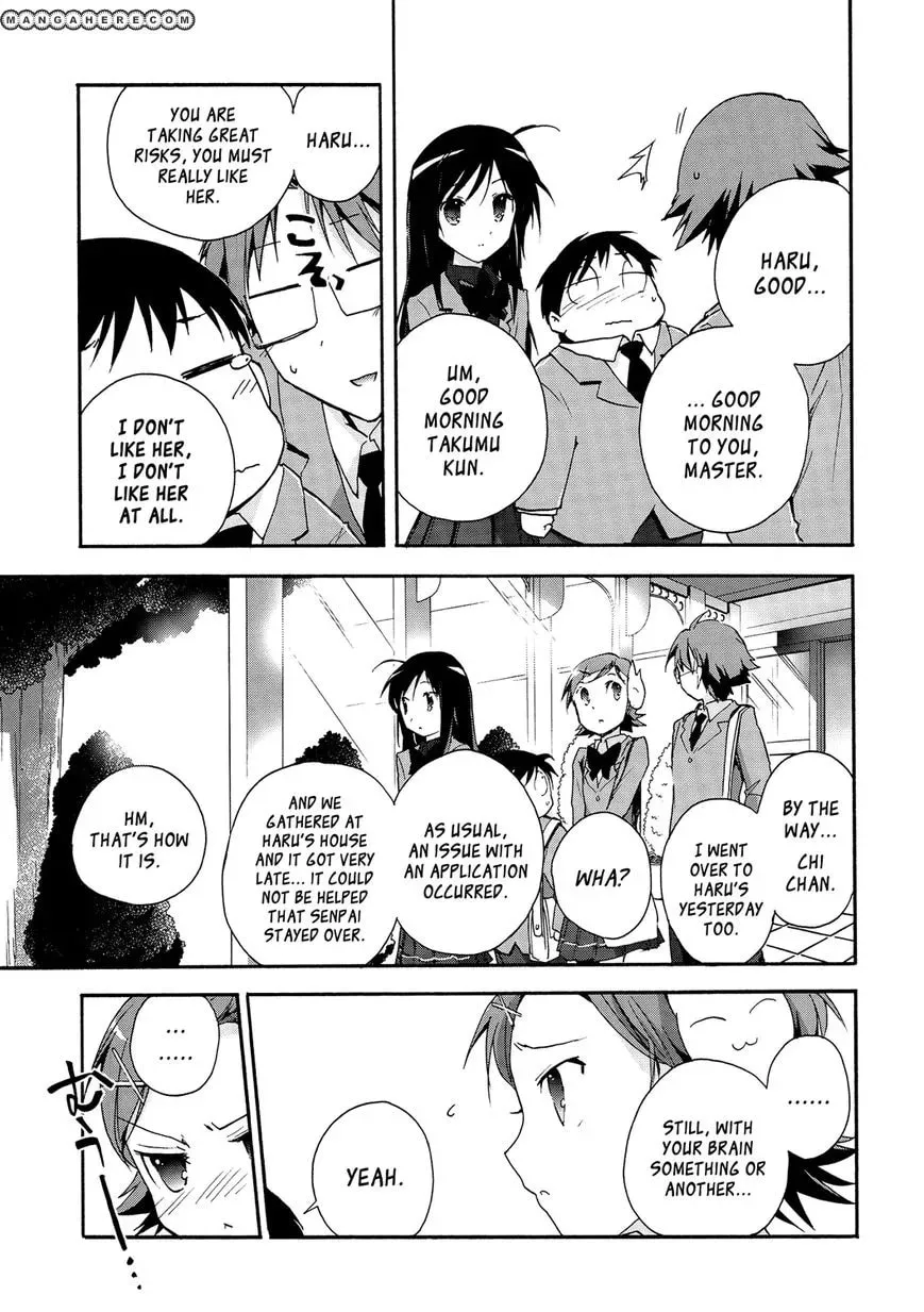 Read Accel World. chapter 13 image 20 on Lezhin