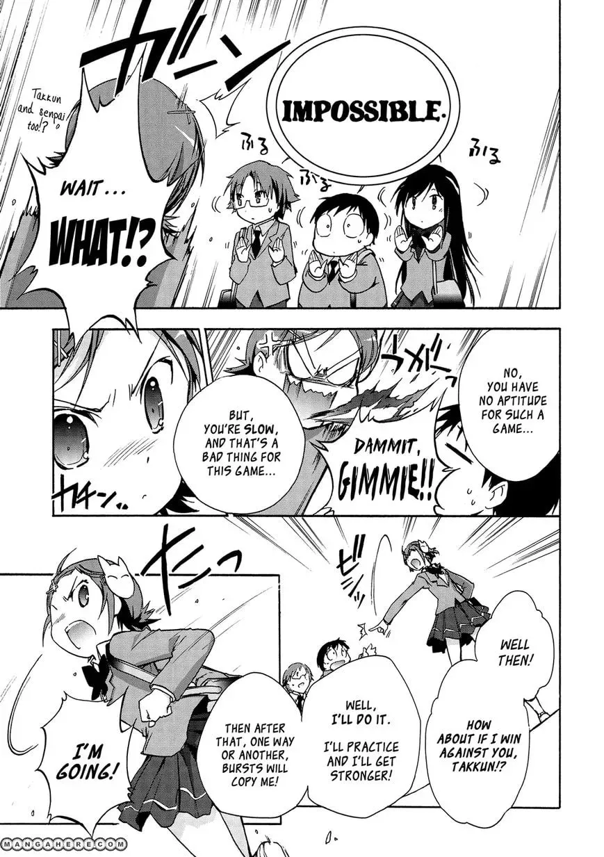 Read Accel World. chapter 13 image 22 on Lezhin
