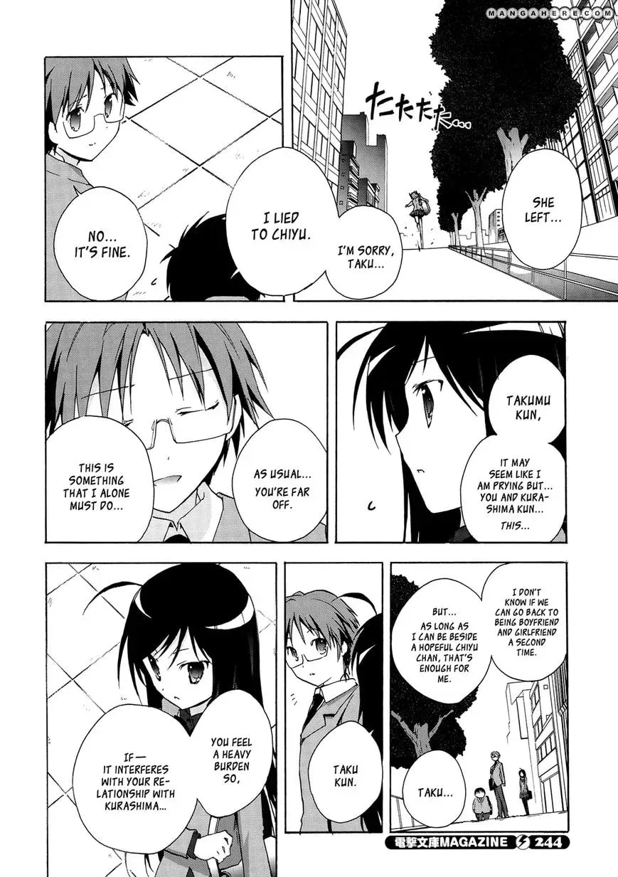 Read Accel World. chapter 13 image 23 on Lezhin