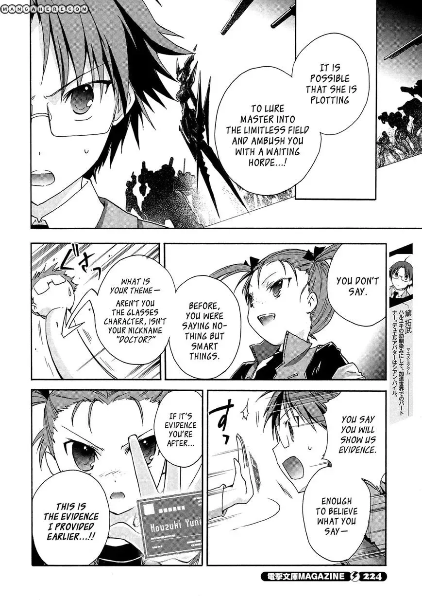 Read Accel World. chapter 13 image 3 on Lezhin