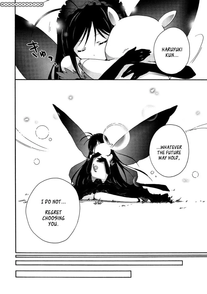 Read Accel World. chapter 13 image 37 on Lezhin
