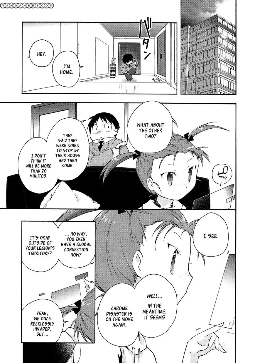 Read Accel World. chapter 13 image 38 on Lezhin