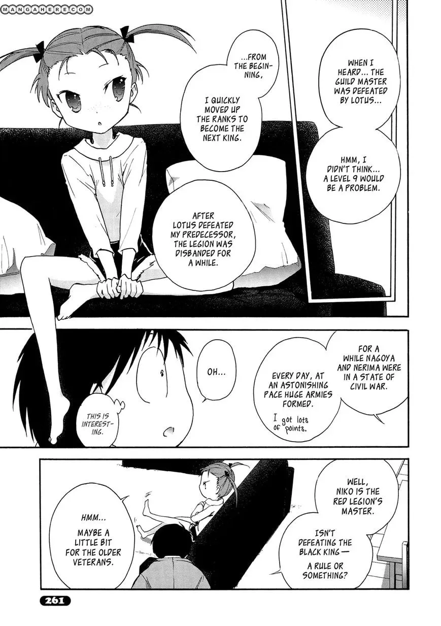 Read Accel World. chapter 13 image 40 on Lezhin