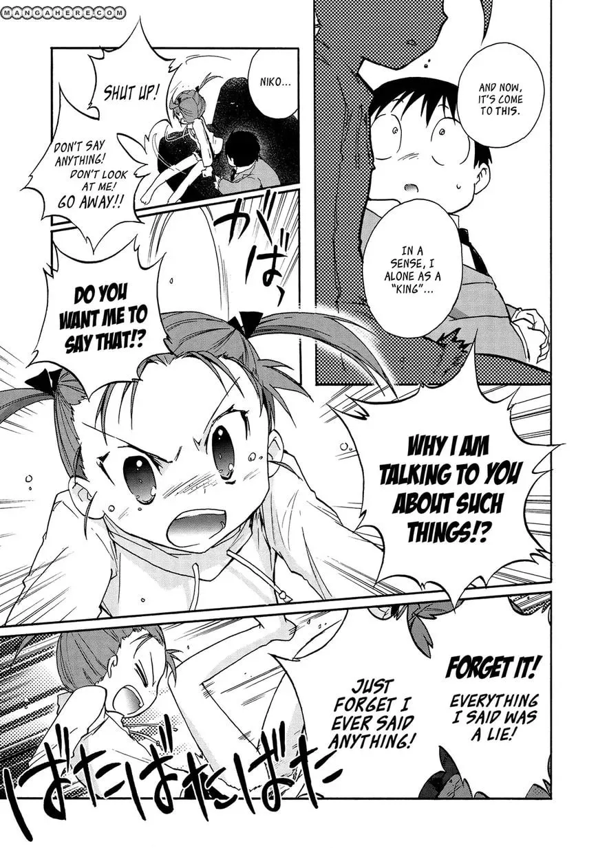 Read Accel World. chapter 13 image 44 on Lezhin