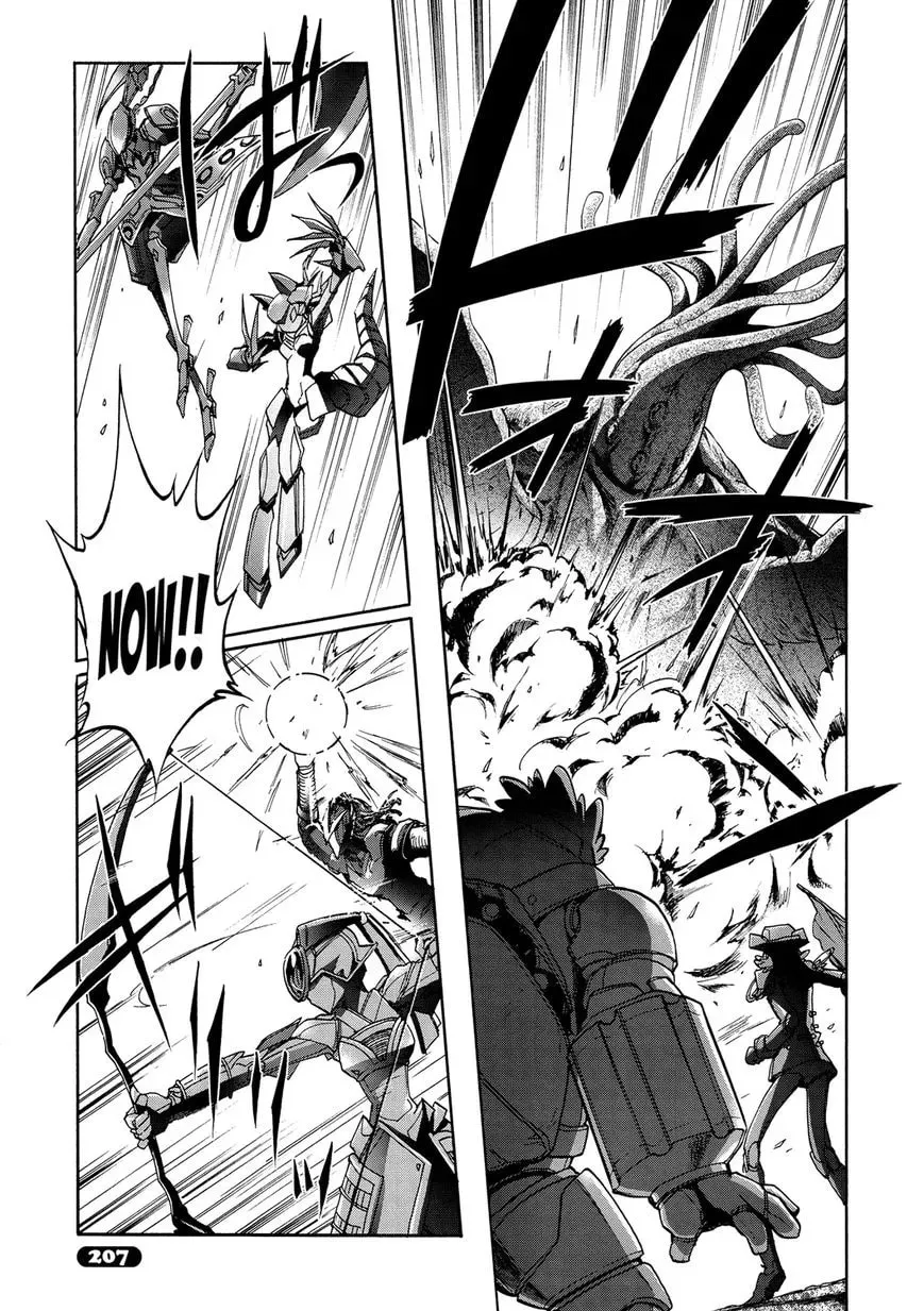 Read Accel World. chapter 14 image 10 on Lezhin