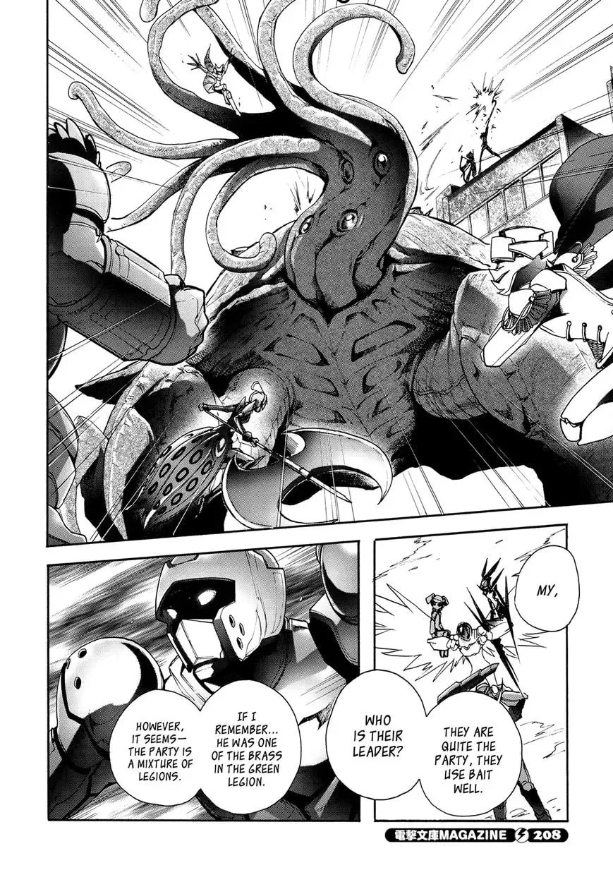 Read Accel World. chapter 14 image 11 on Lezhin
