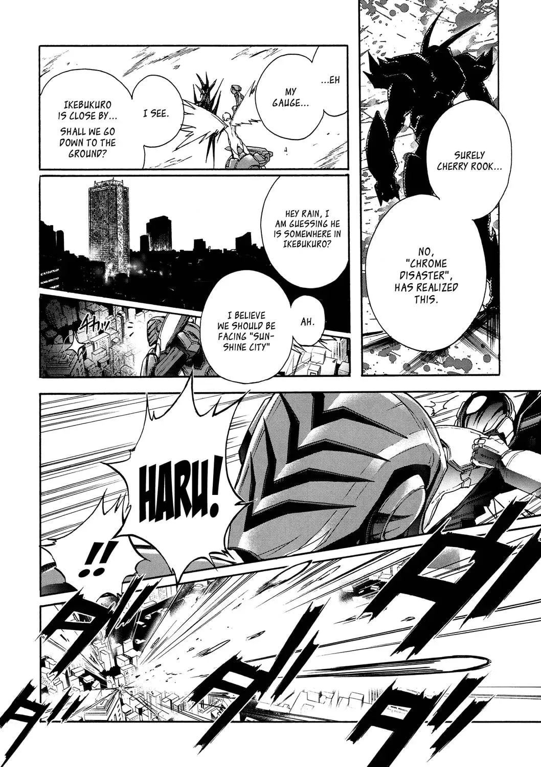 Read Accel World. chapter 14 image 16 on Lezhin