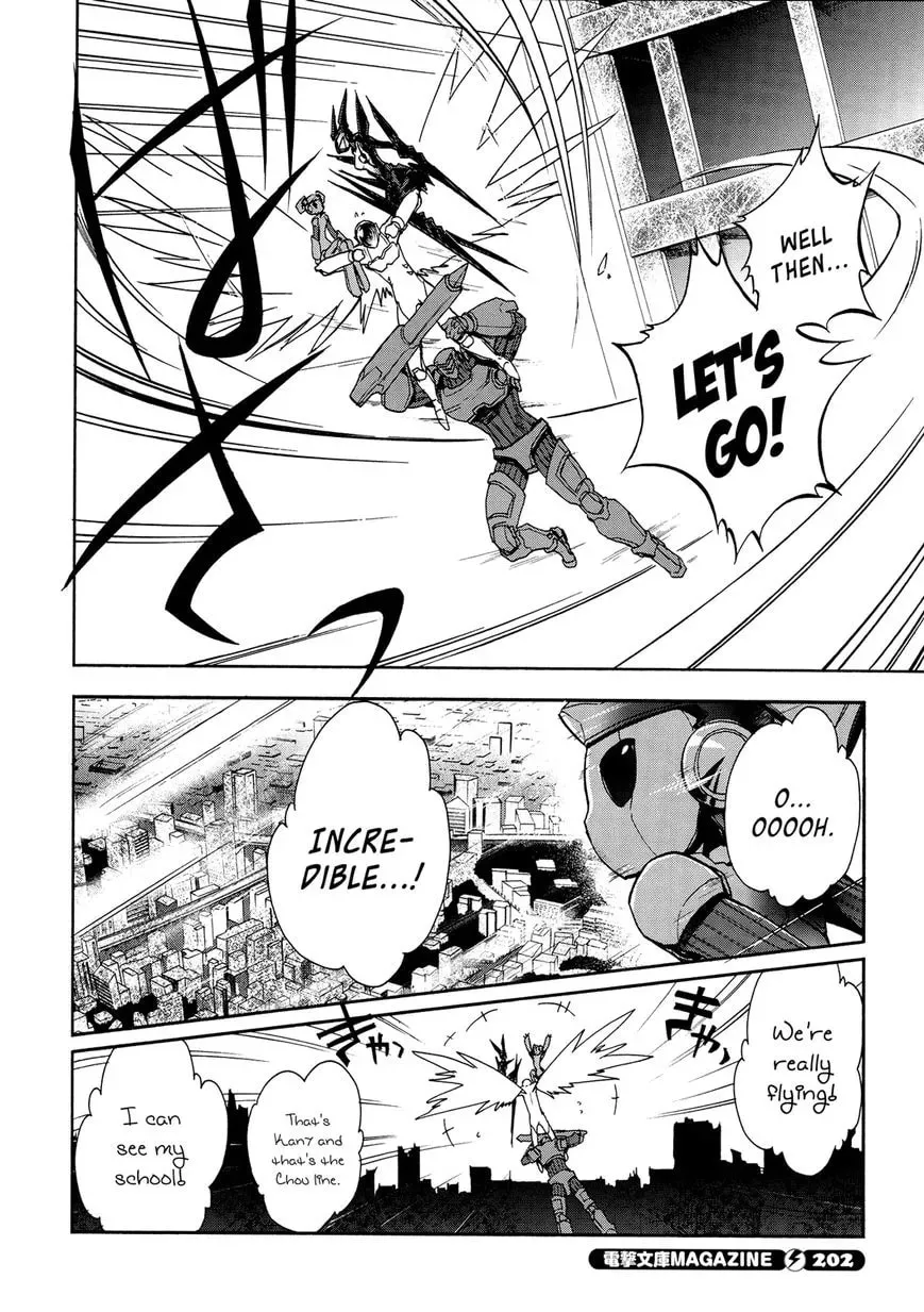 Read Accel World. chapter 14 image 5 on Lezhin