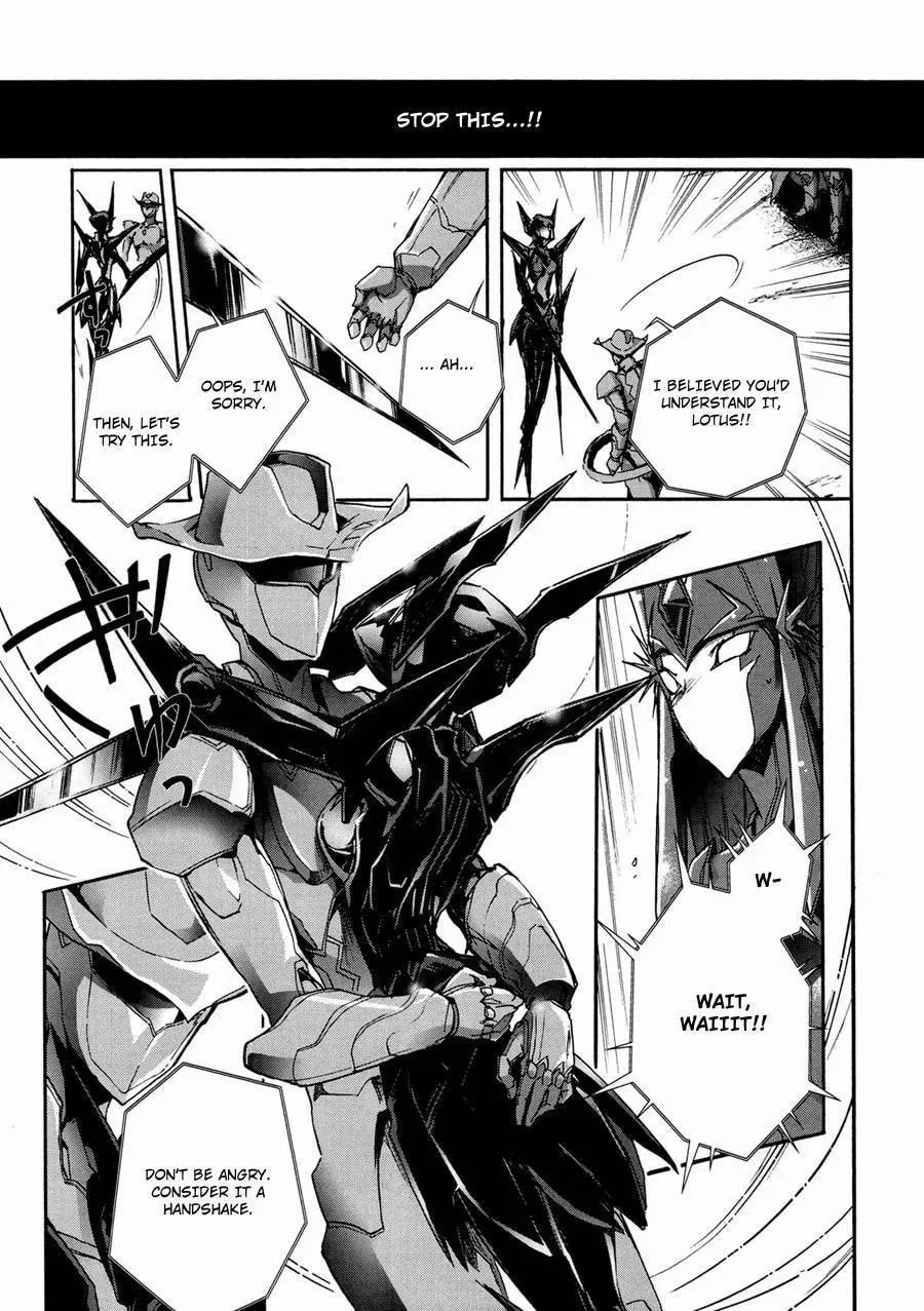 Read Accel World. chapter 15 image 12 on Lezhin