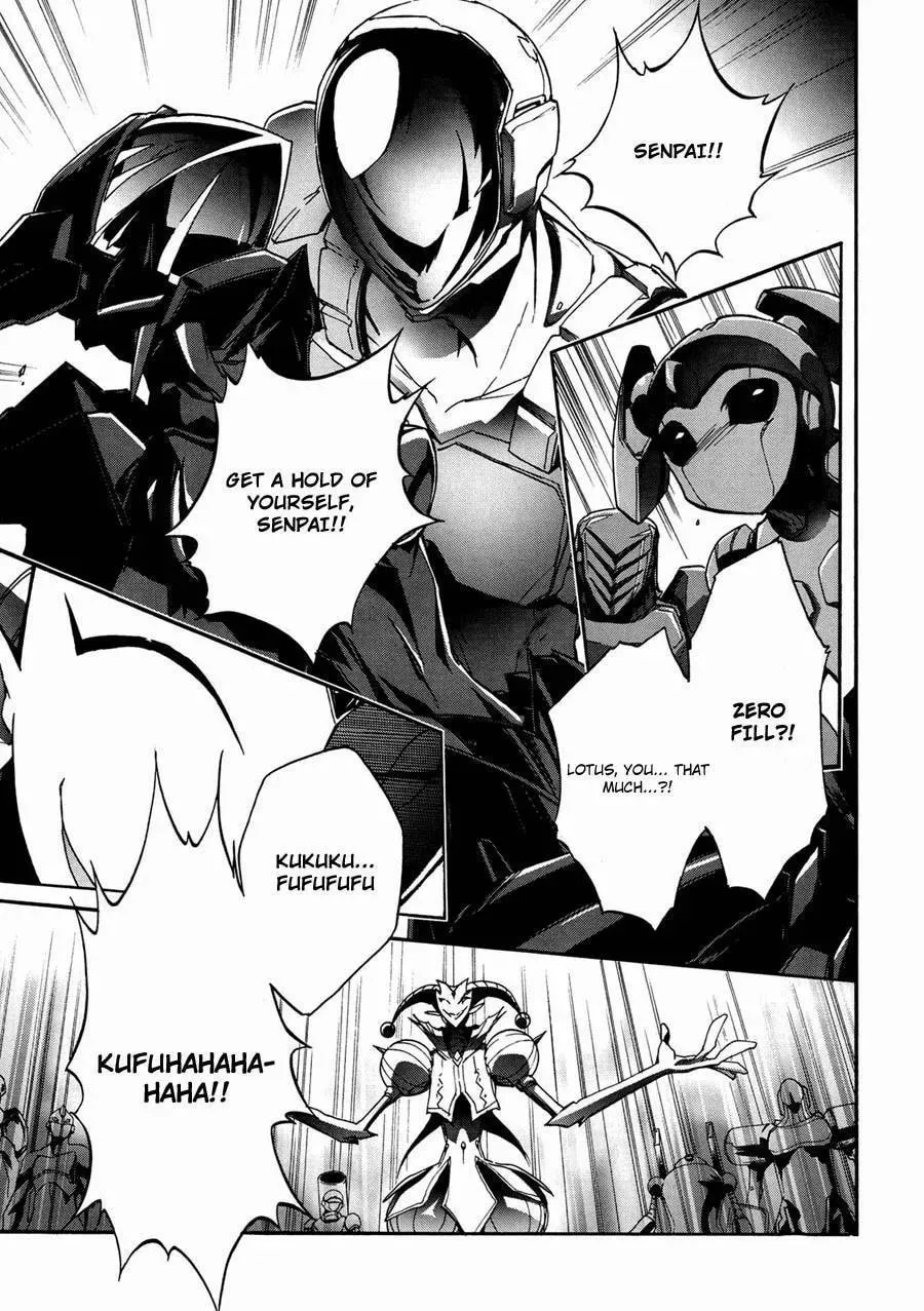 Read Accel World. chapter 15 image 15 on Lezhin