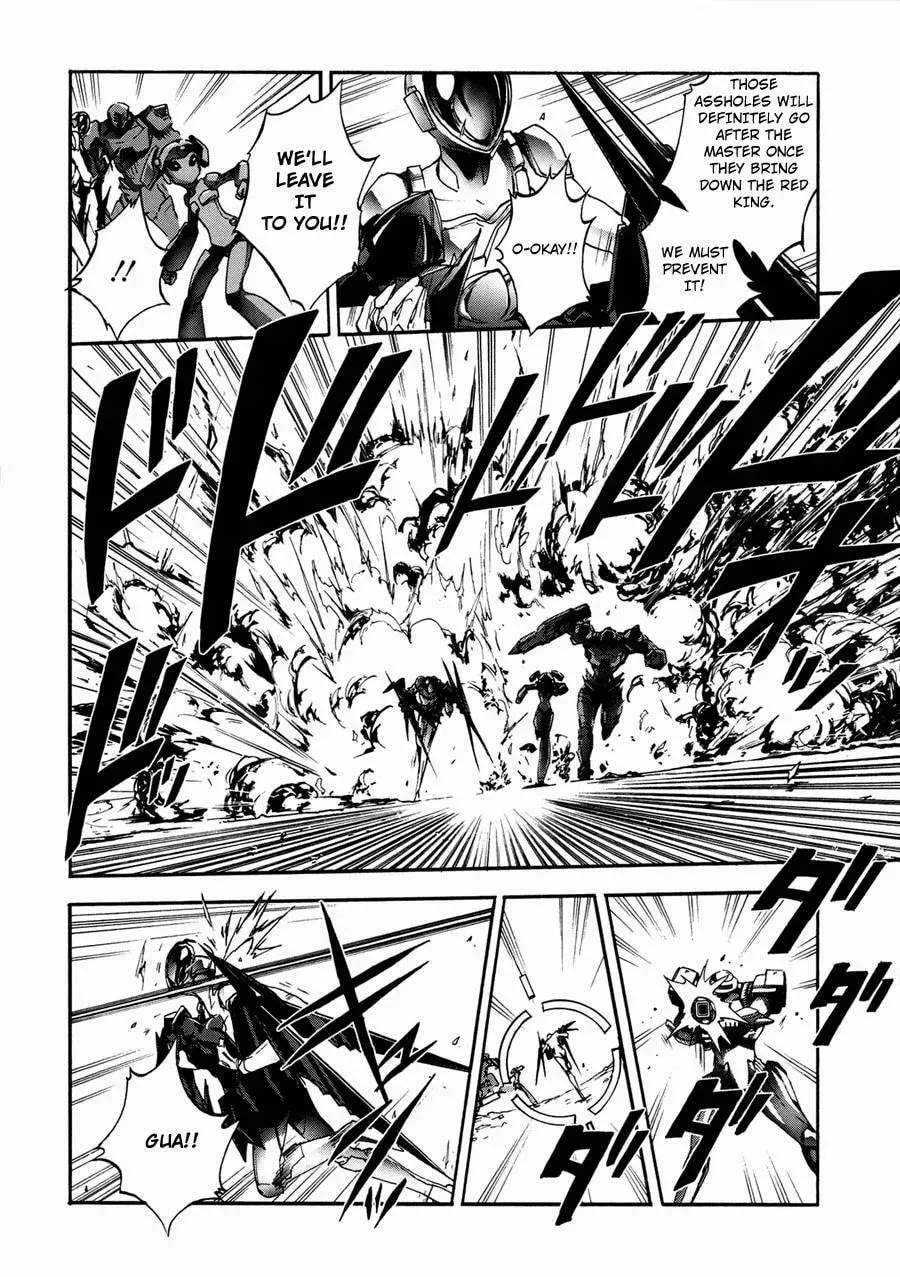 Read Accel World. chapter 15 image 18 on Lezhin
