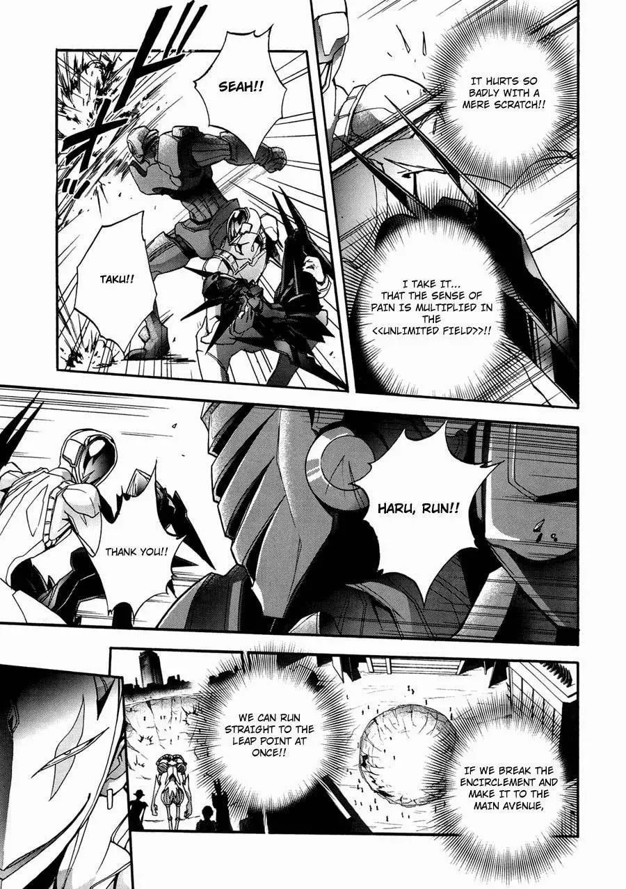 Read Accel World. chapter 15 image 19 on Lezhin