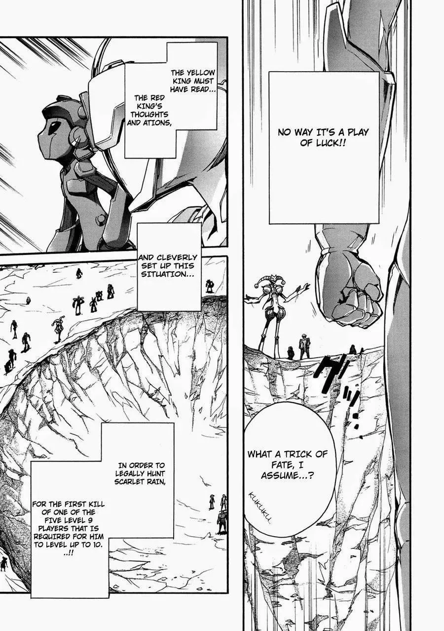 Read Accel World. chapter 15 image 2 on Lezhin