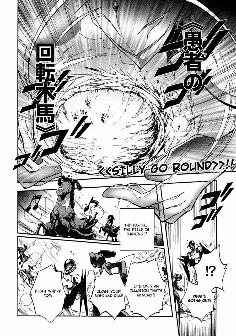Read Accel World. chapter 15 image 20 on Lezhin