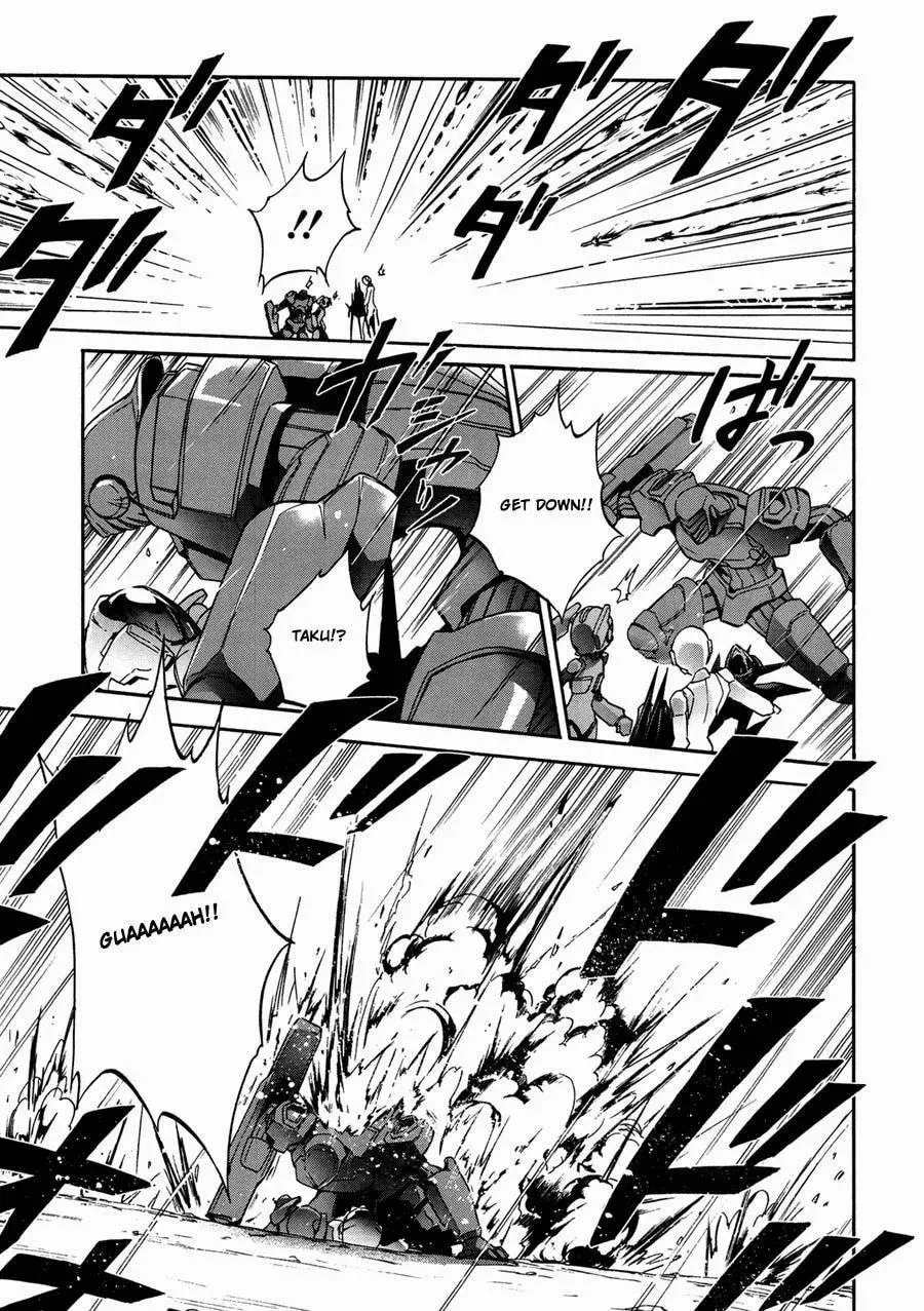 Read Accel World. chapter 15 image 21 on Lezhin