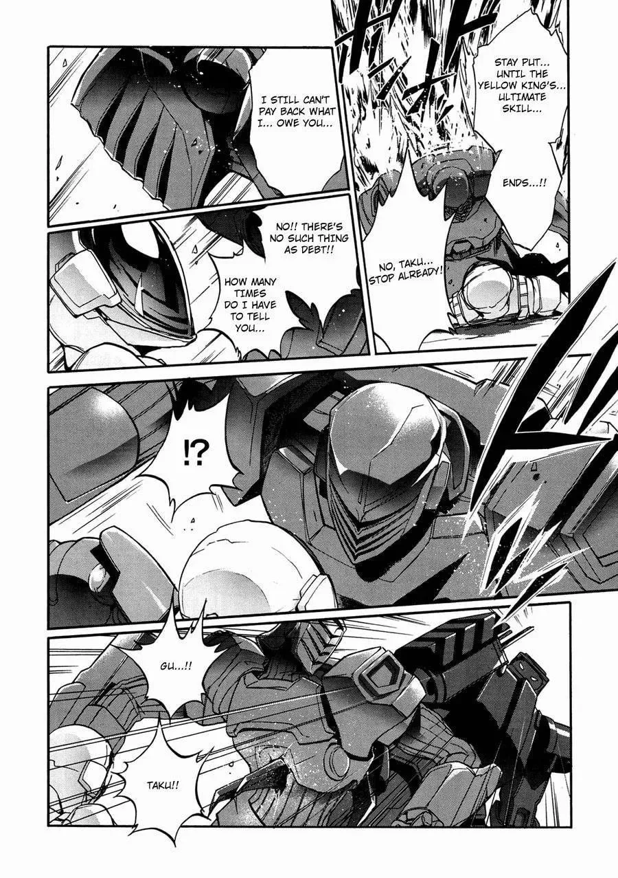 Read Accel World. chapter 15 image 22 on Lezhin