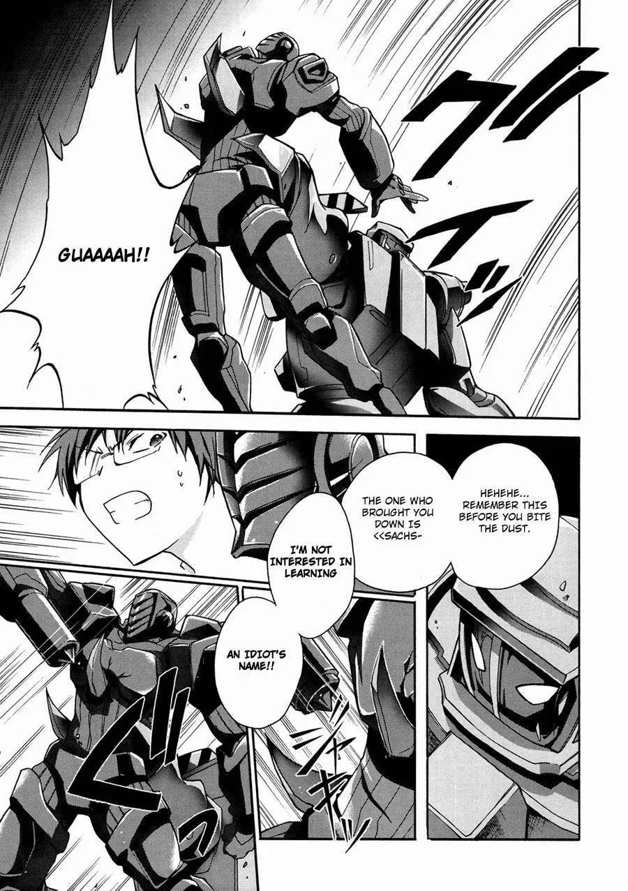 Read Accel World. chapter 15 image 23 on Lezhin