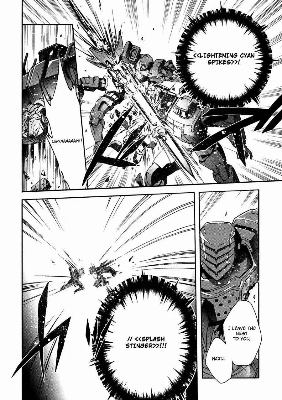 Read Accel World. chapter 15 image 24 on Lezhin