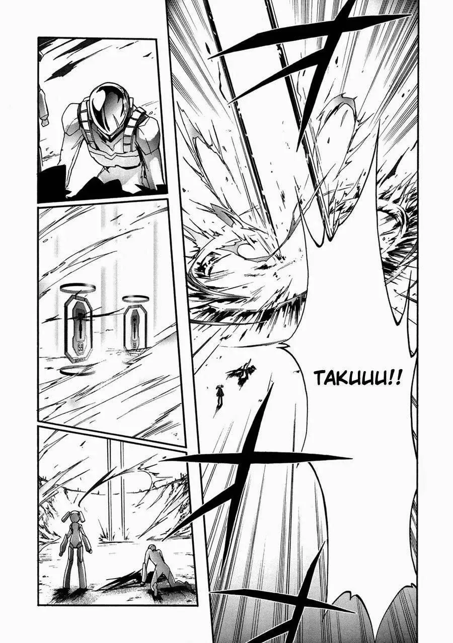 Read Accel World. chapter 15 image 25 on Lezhin