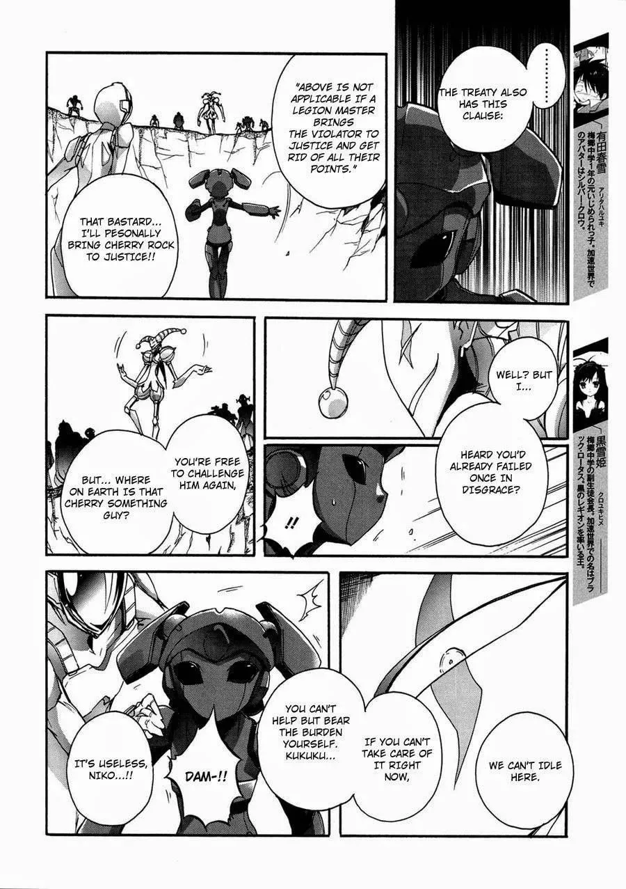 Read Accel World. chapter 15 image 3 on Lezhin