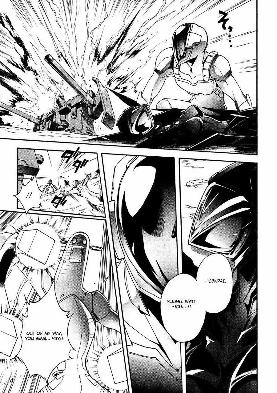 Read Accel World. chapter 15 image 30 on Lezhin