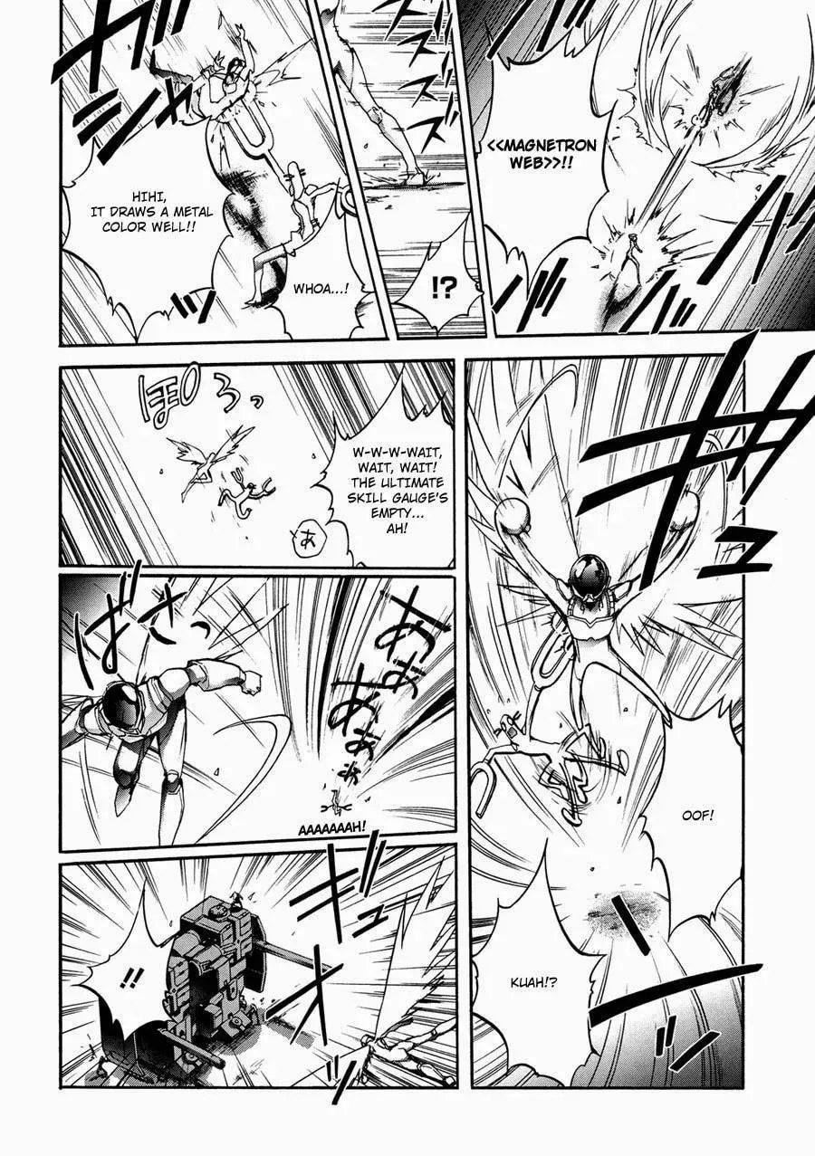 Read Accel World. chapter 15 image 31 on Lezhin