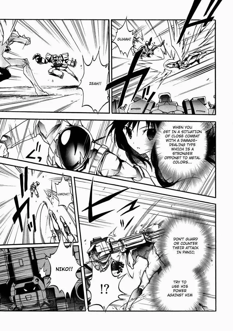 Read Accel World. chapter 15 image 32 on Lezhin