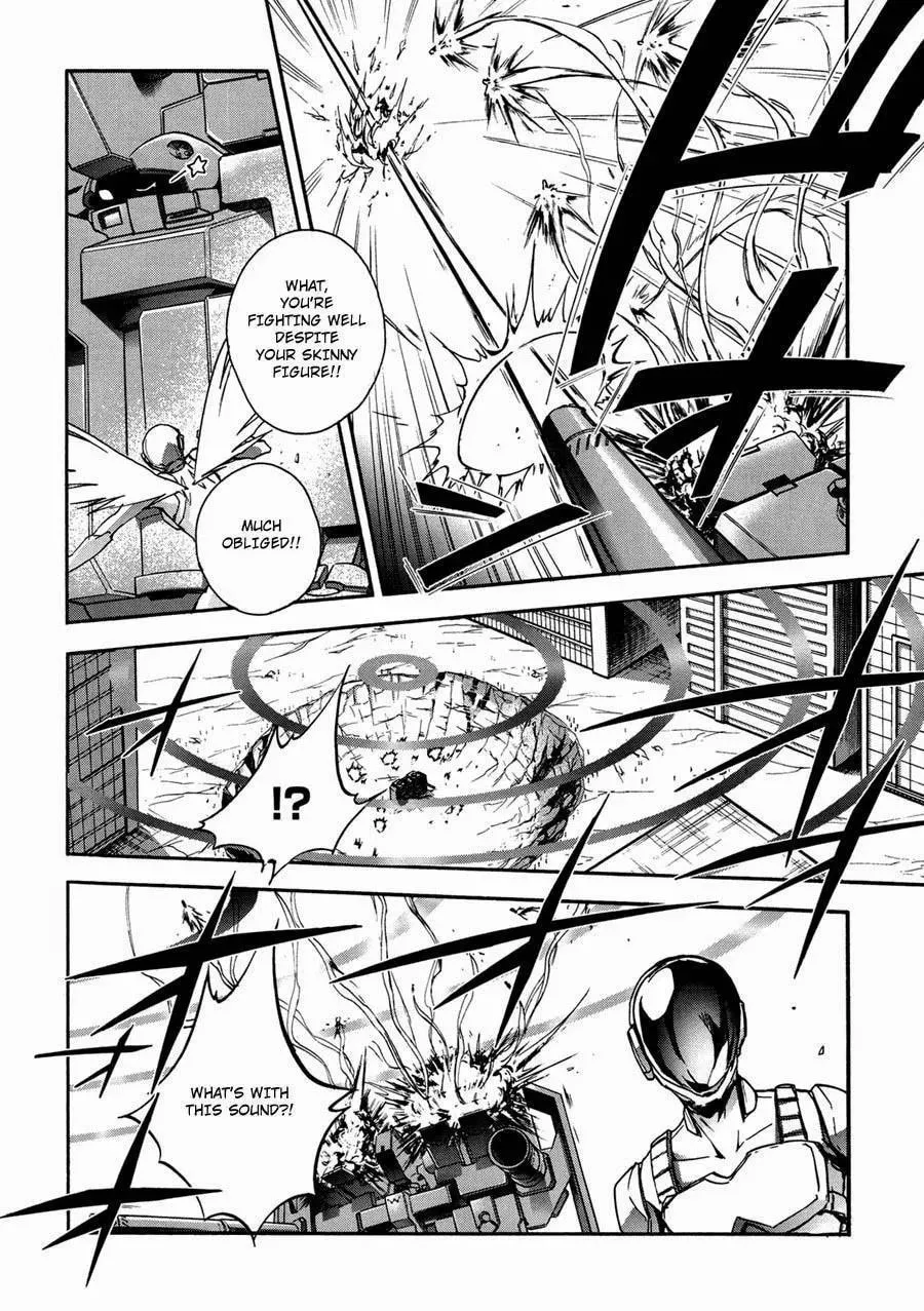 Read Accel World. chapter 15 image 33 on Lezhin