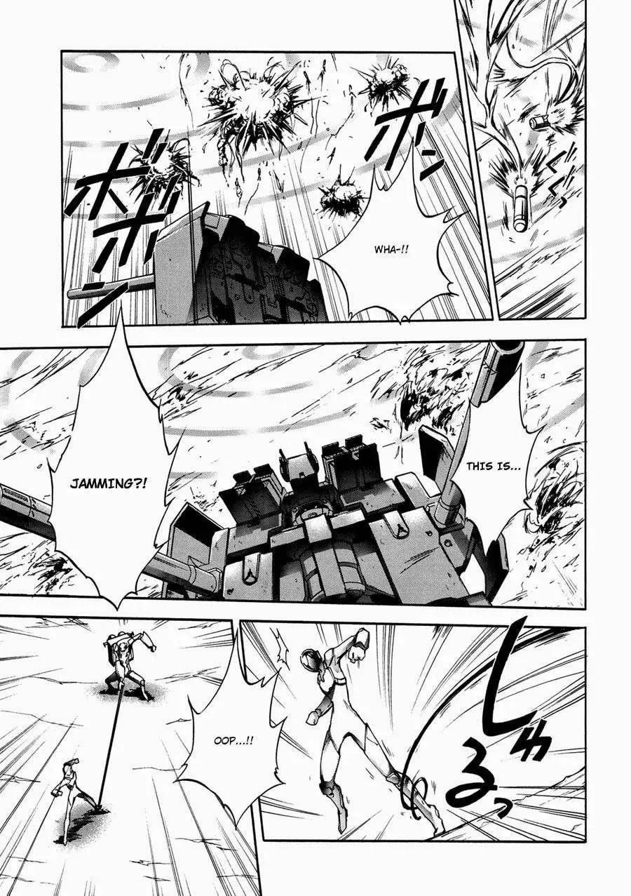 Read Accel World. chapter 15 image 34 on Lezhin