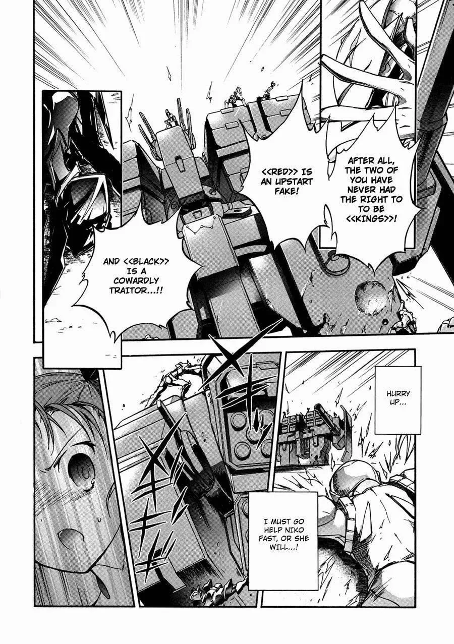 Read Accel World. chapter 15 image 37 on Lezhin