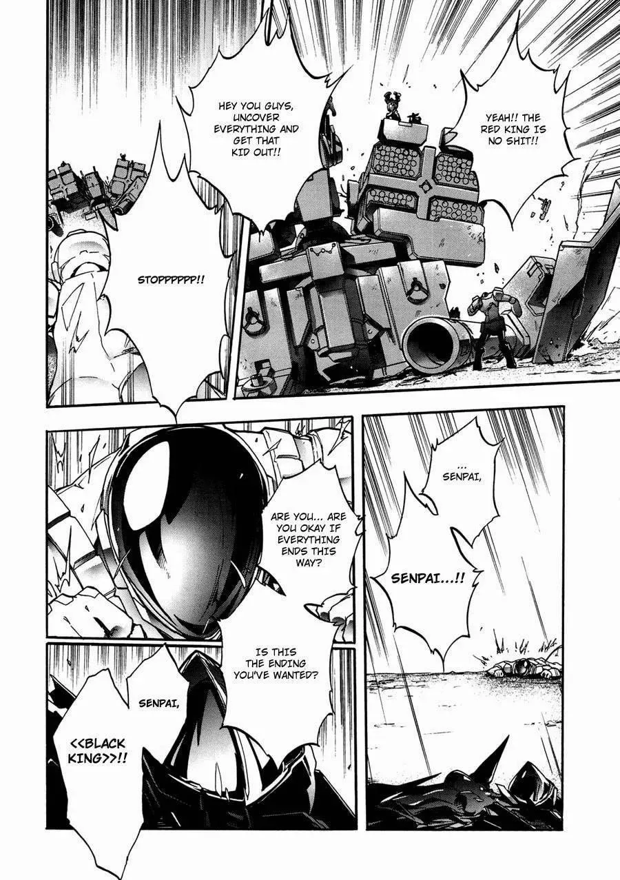 Read Accel World. chapter 15 image 39 on Lezhin