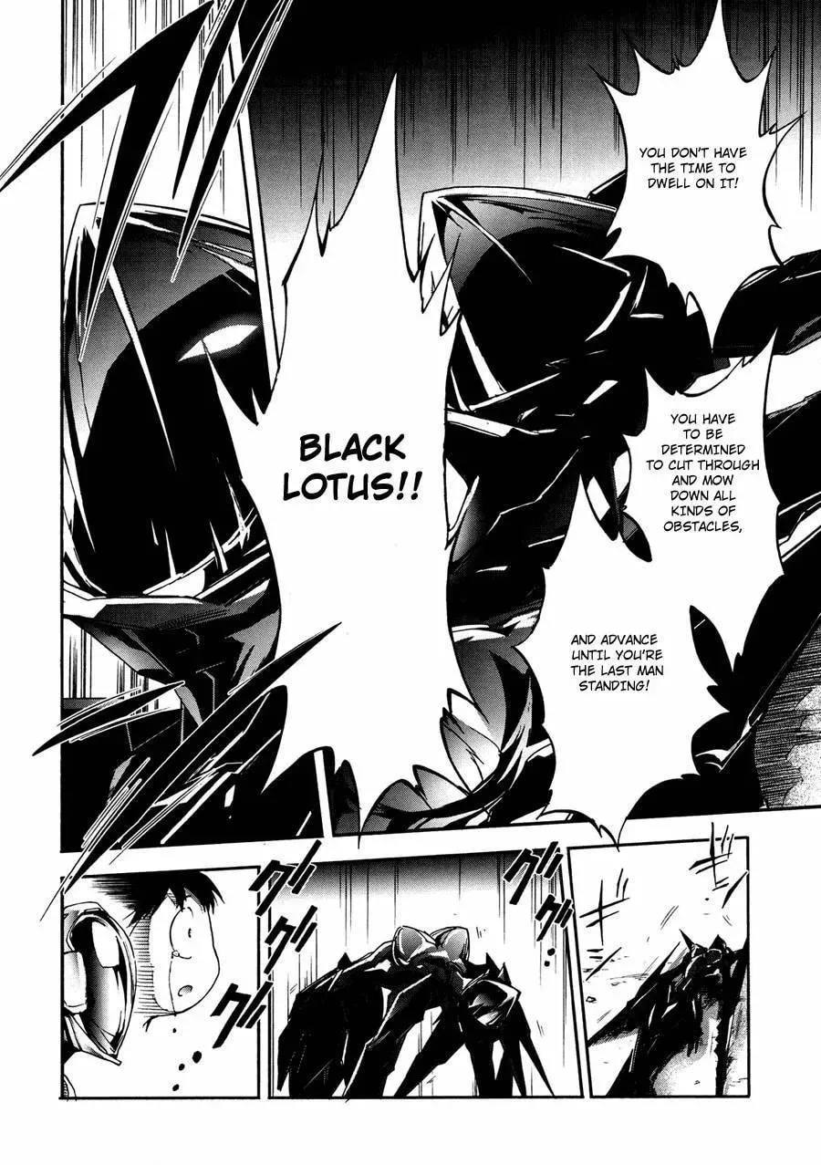 Read Accel World. chapter 15 image 41 on Lezhin