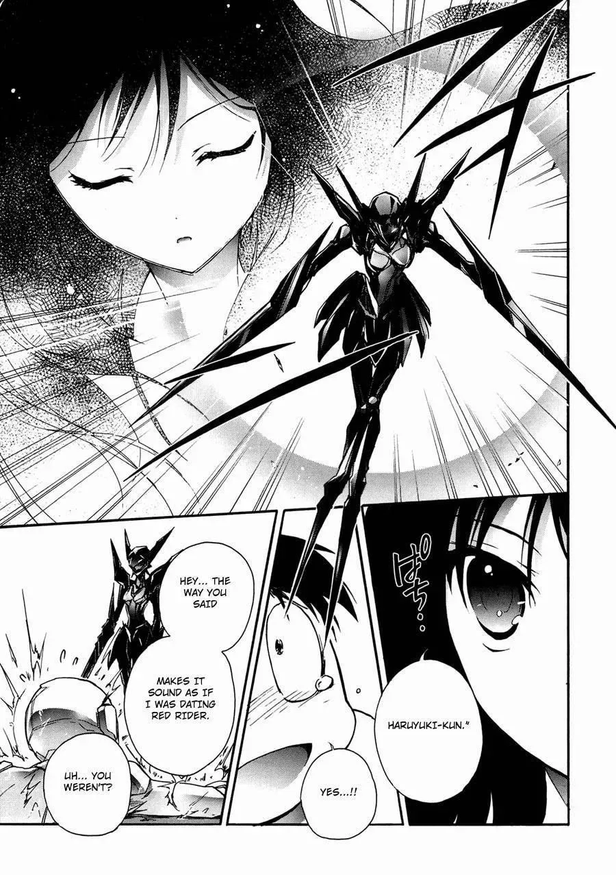 Read Accel World. chapter 15 image 42 on Lezhin