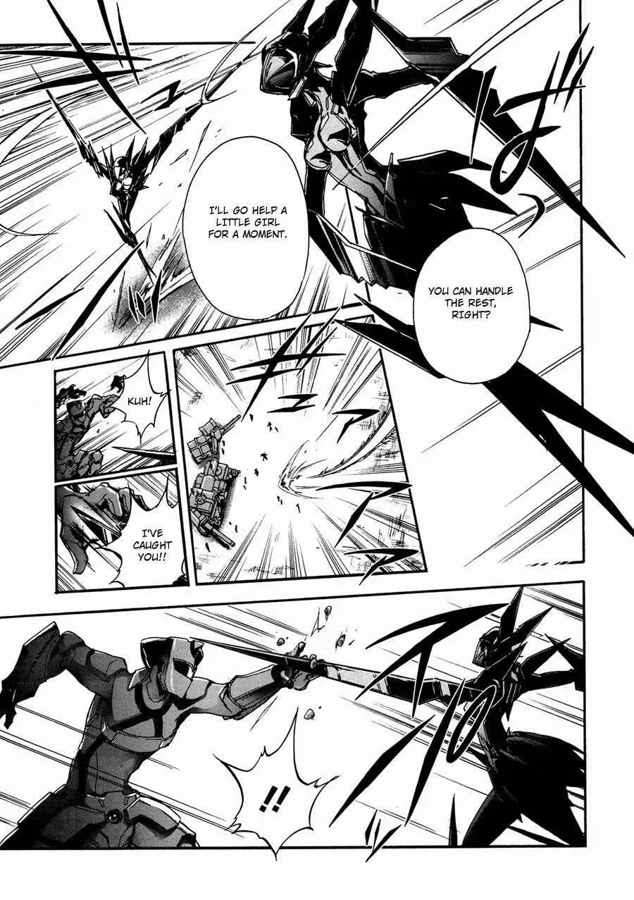 Read Accel World. chapter 15 image 44 on Lezhin