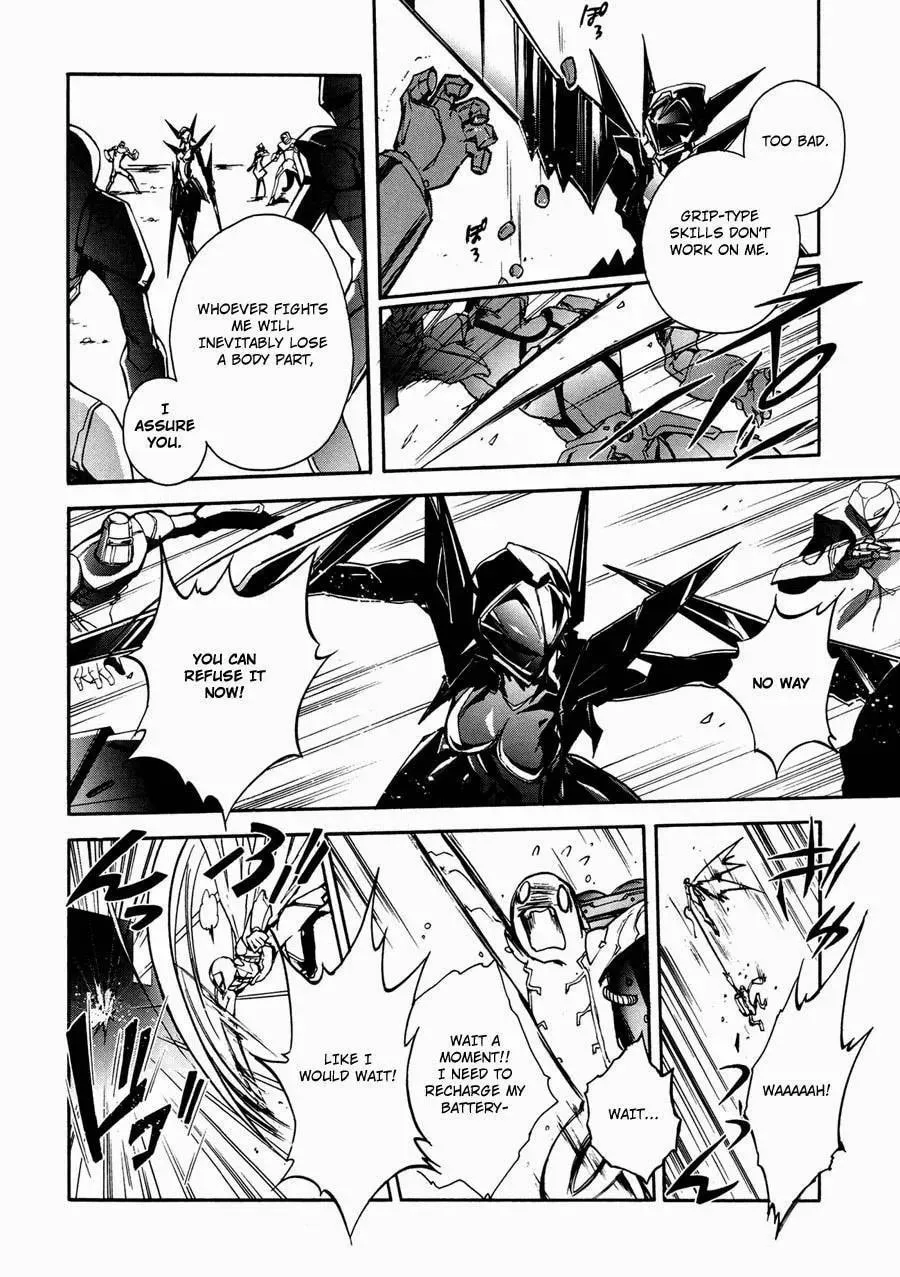 Read Accel World. chapter 15 image 45 on Lezhin