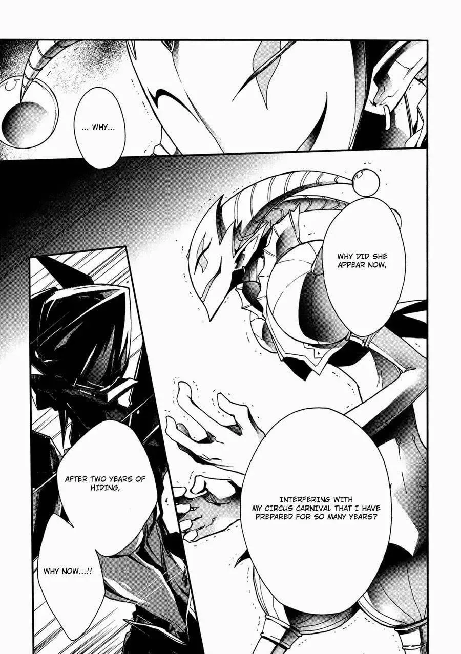 Read Accel World. chapter 15 image 46 on Lezhin