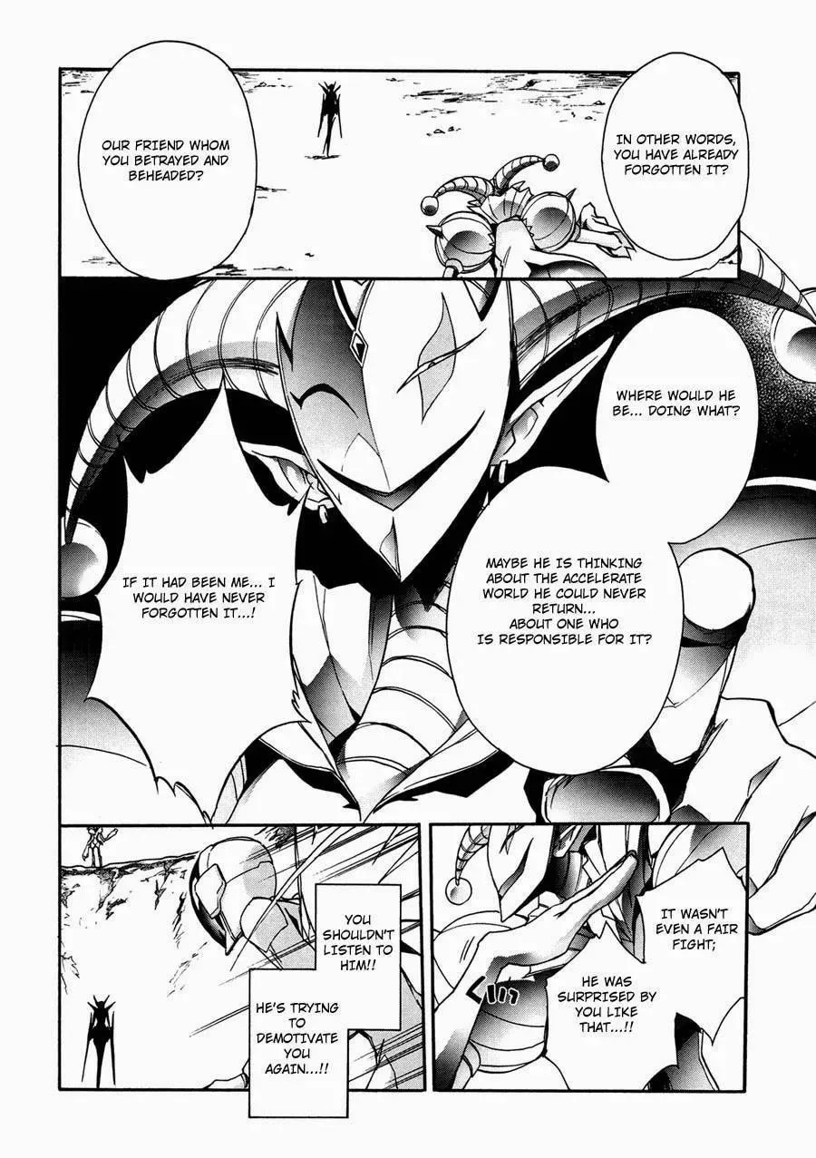 Read Accel World. chapter 15 image 47 on Lezhin