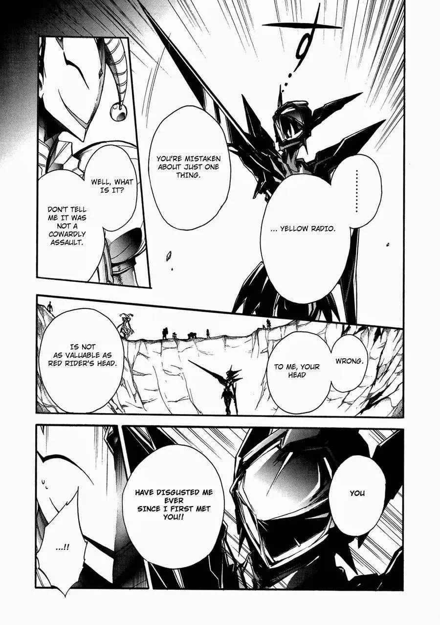Read Accel World. chapter 15 image 48 on Lezhin