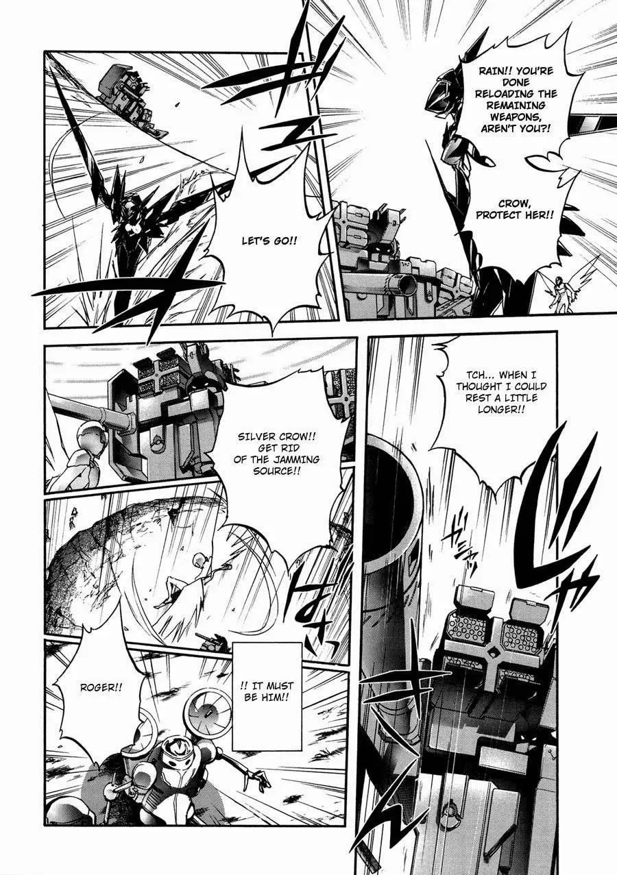 Read Accel World. chapter 15 image 49 on Lezhin