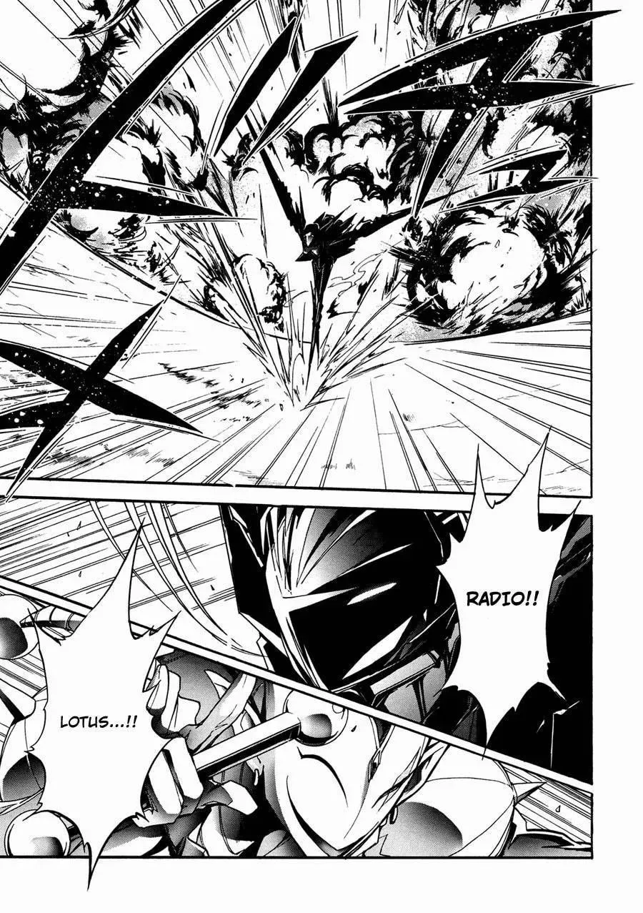 Read Accel World. chapter 15 image 52 on Lezhin