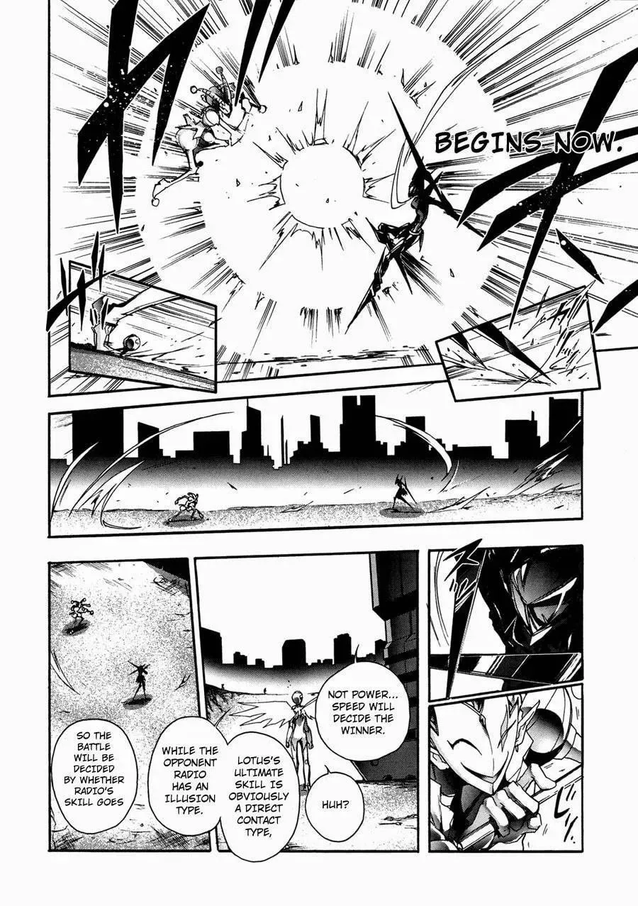 Read Accel World. chapter 15 image 54 on Lezhin