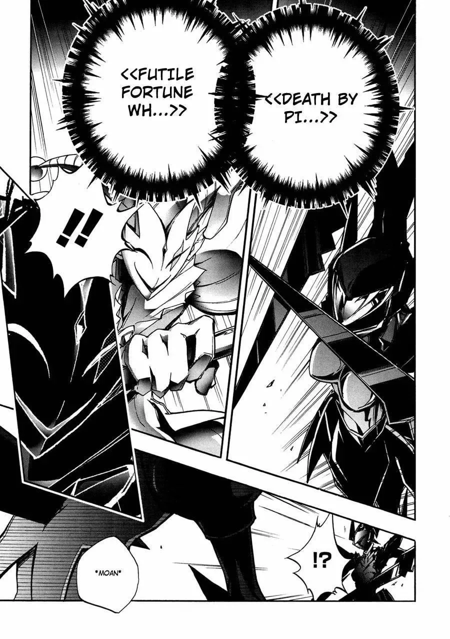 Read Accel World. chapter 15 image 55 on Lezhin