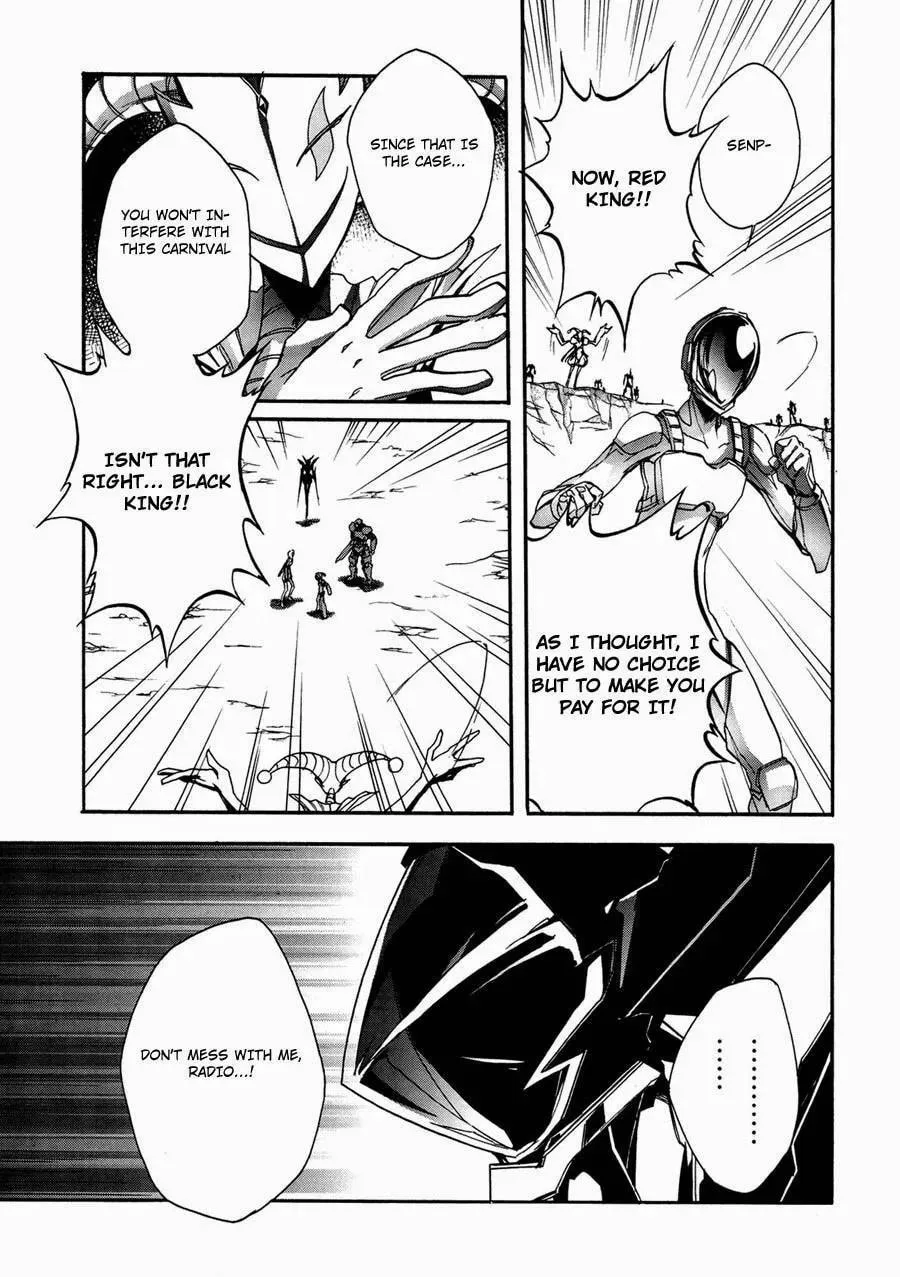 Read Accel World. chapter 15 image 6 on Lezhin
